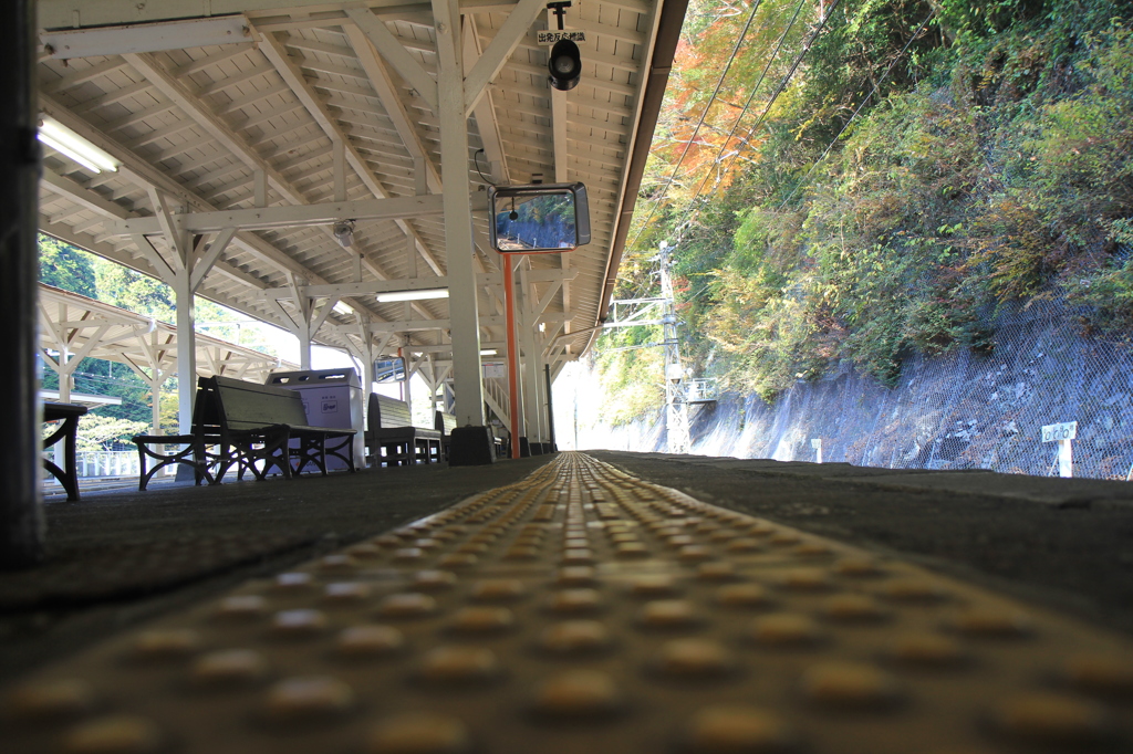 極楽橋駅