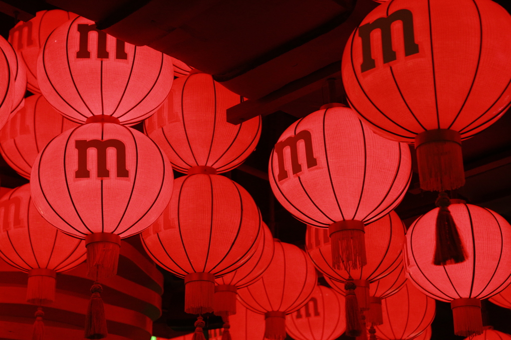 M&M'S World