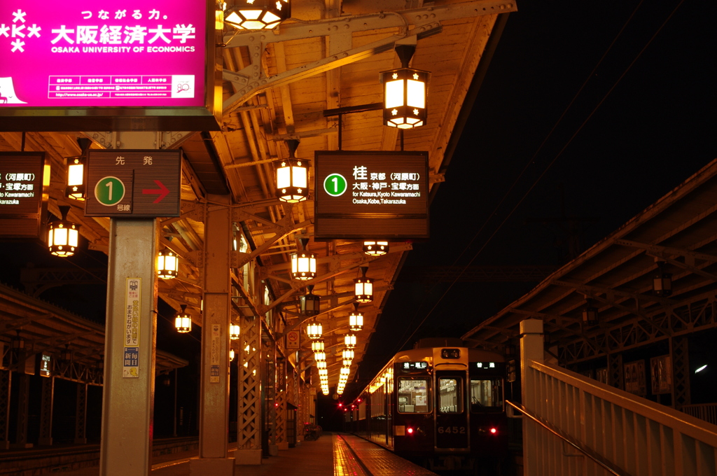 阪急嵐山駅