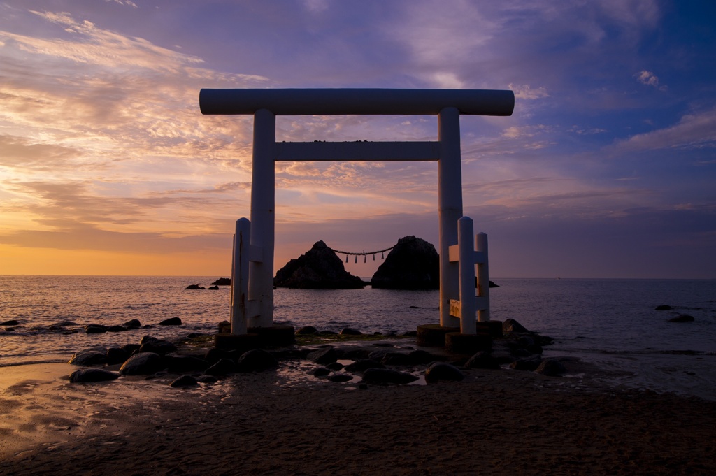 願う