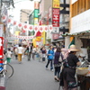 西新商店街