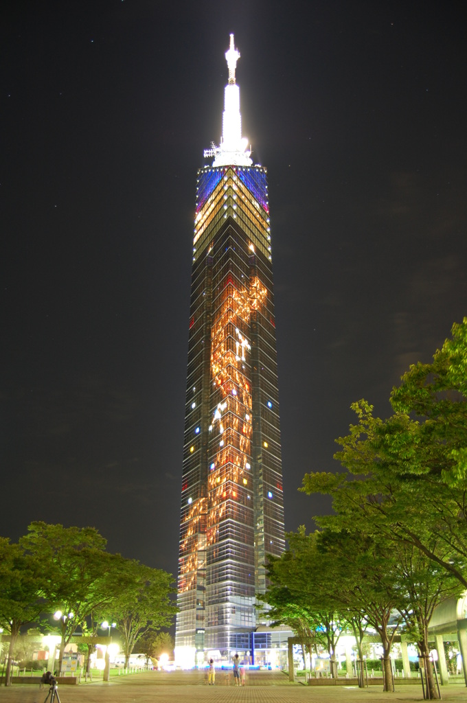 福岡タワー
