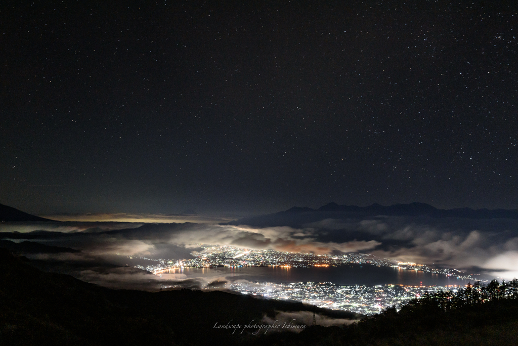 Among starlit sky