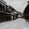 厳冬の奈良井宿＜ツララ＞