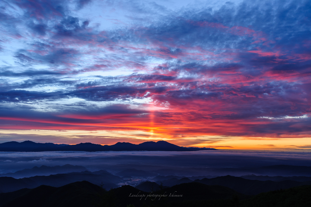 Morning glow & Sun pillar