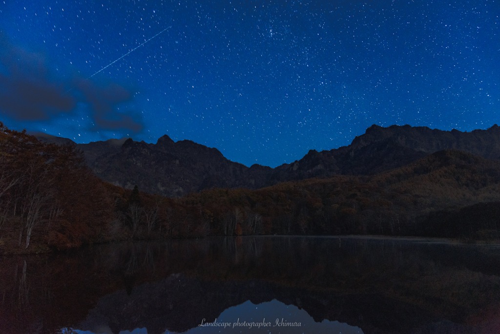 鏡池星空