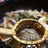友と
