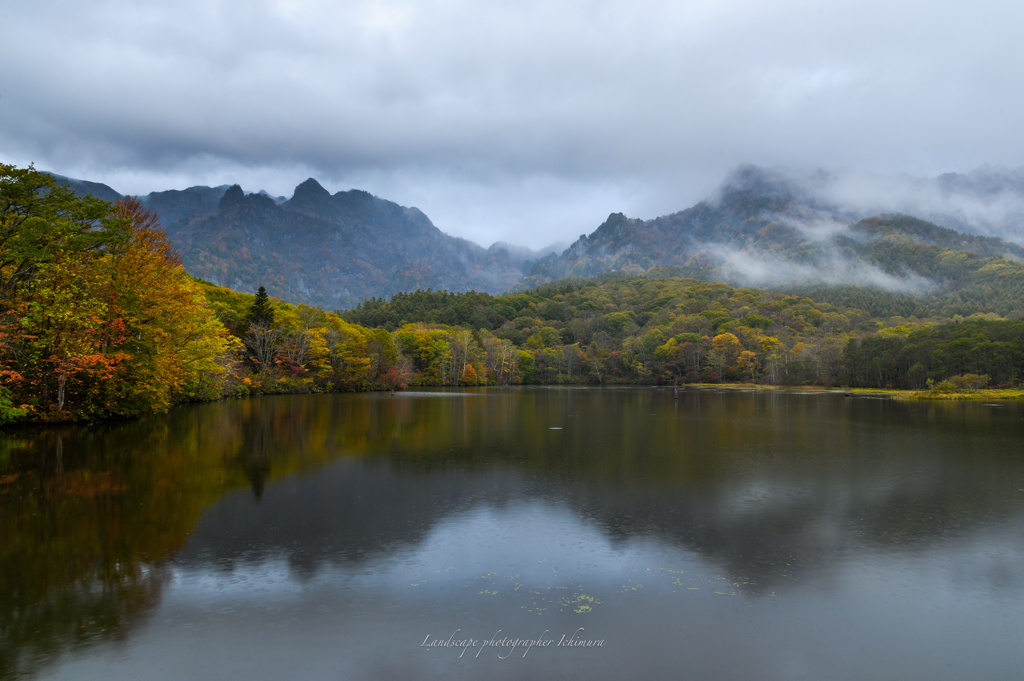 Rainy Morning2