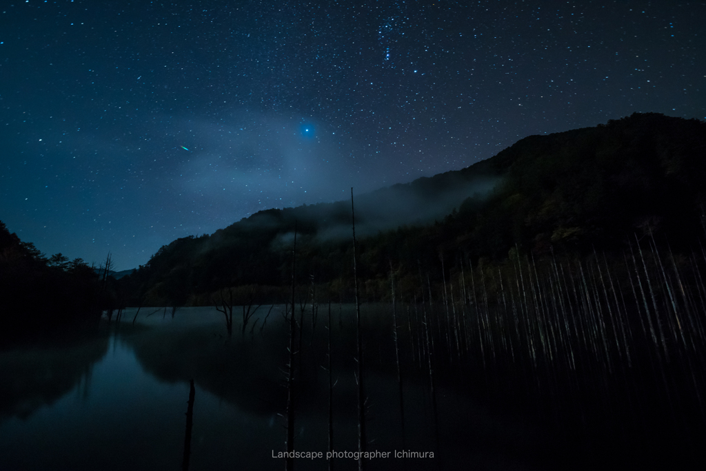 星降る自然湖