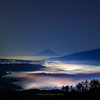 色付く雲海