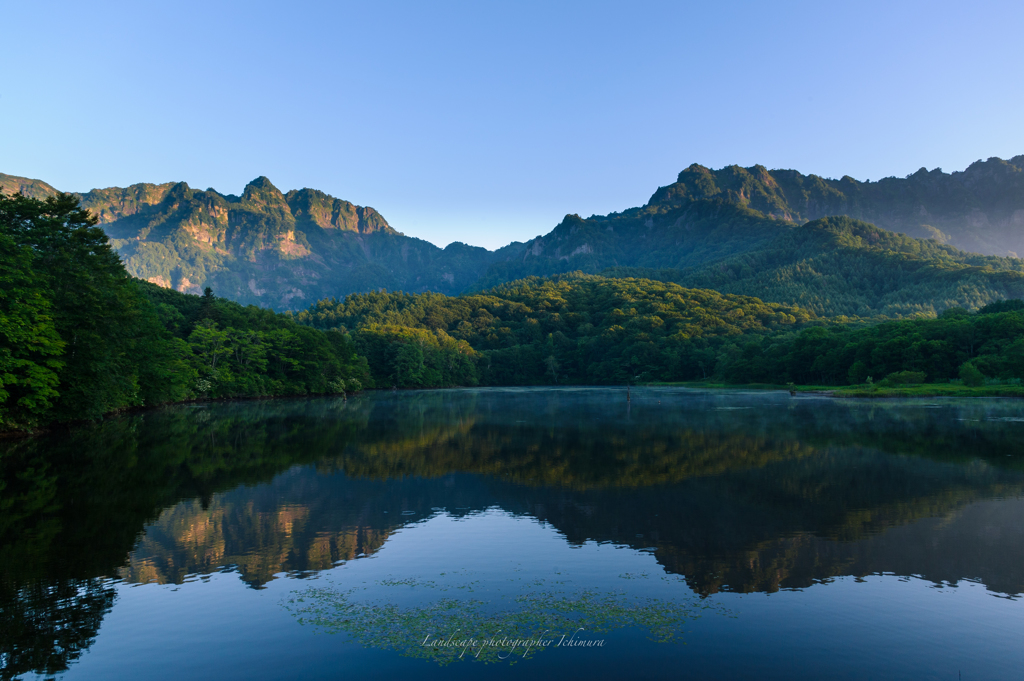 鏡池＜朝＞