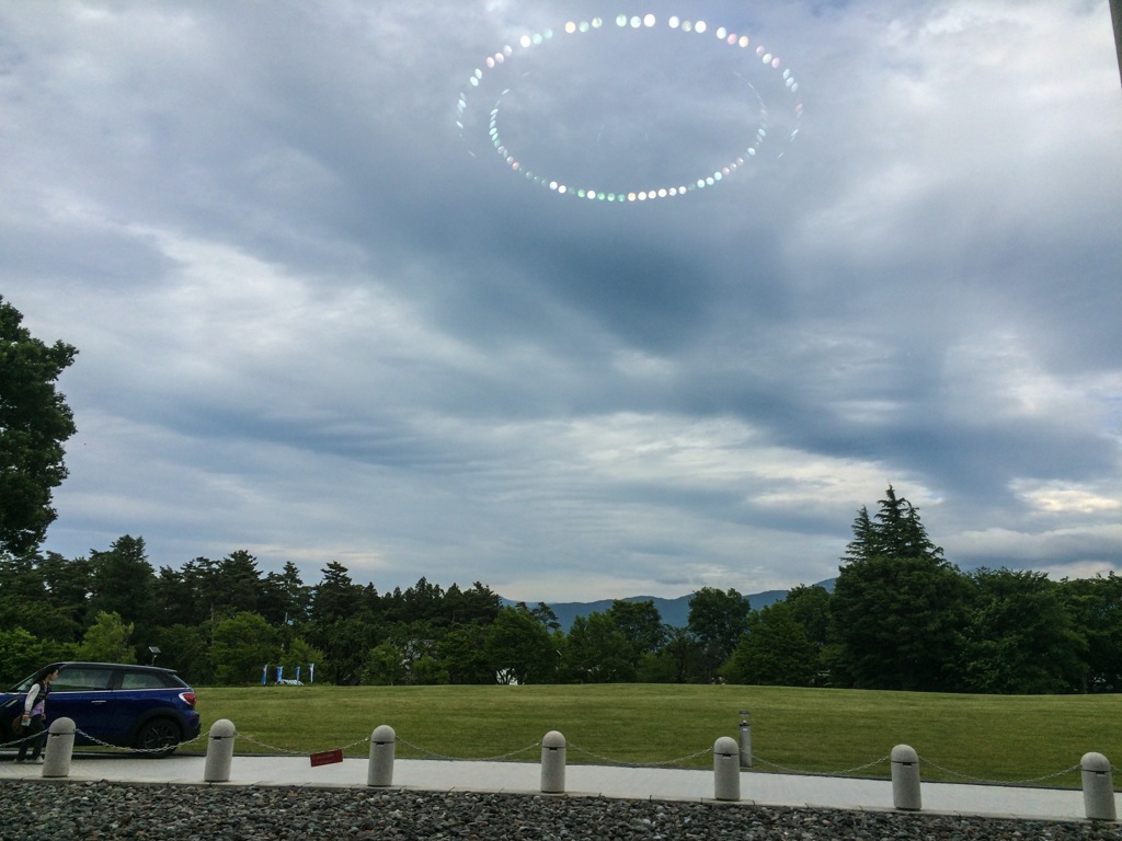 UFO現る‼︎