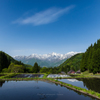 Blue sky