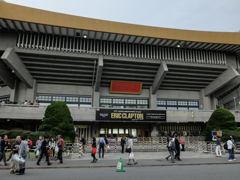 聖地へ
