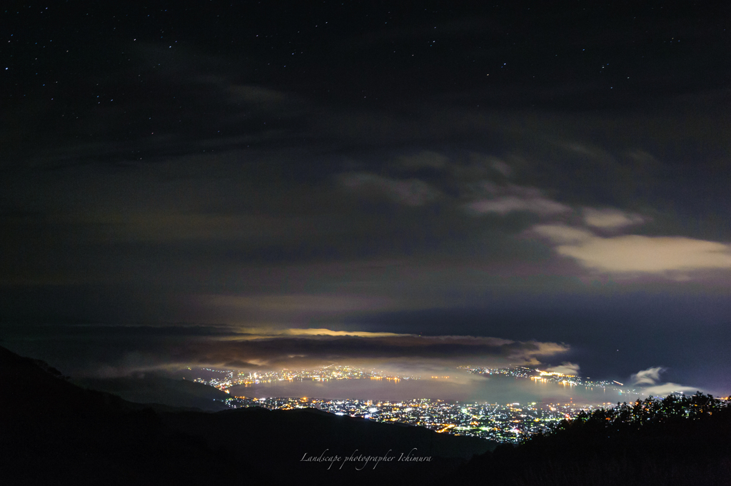 未明の雲海