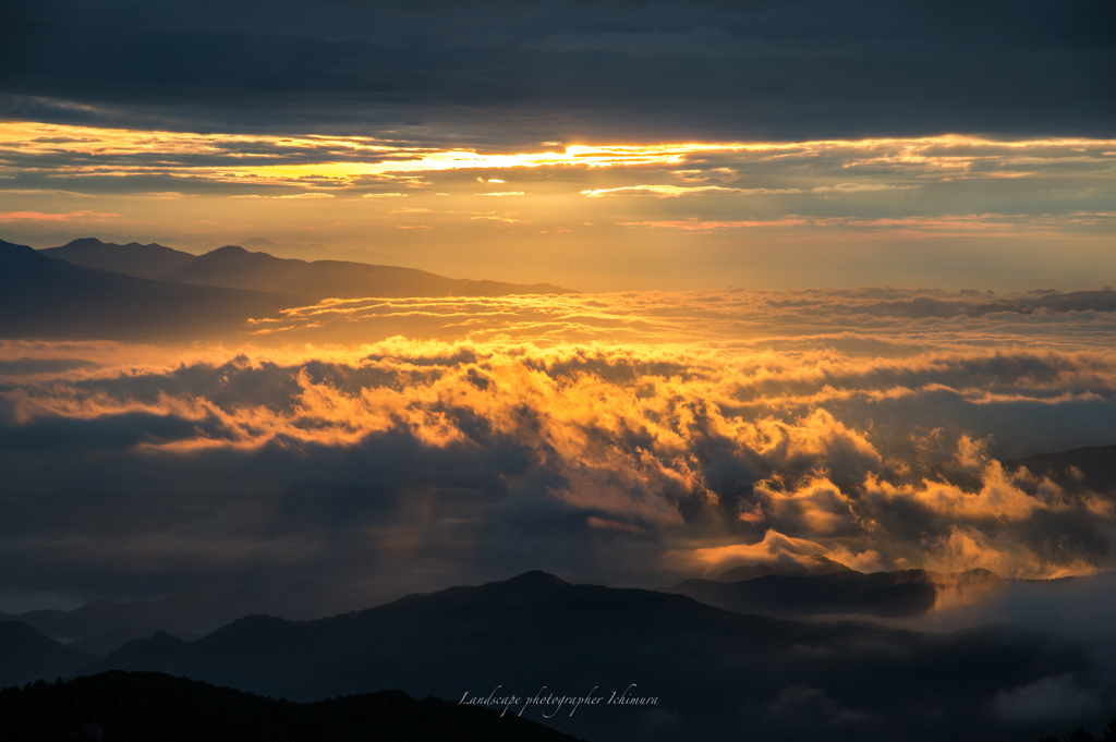 輝く雲海