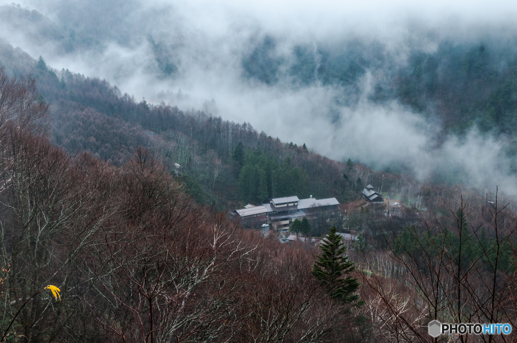 秘湯
