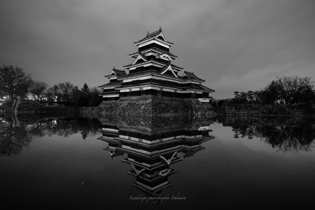 烏城