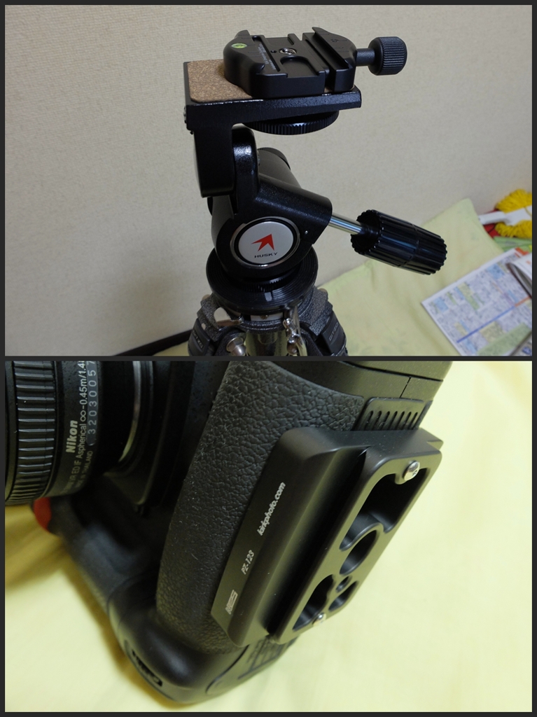 ご報告「バトンタッチ」