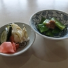 おとうし