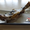 岩魚の塩焼き