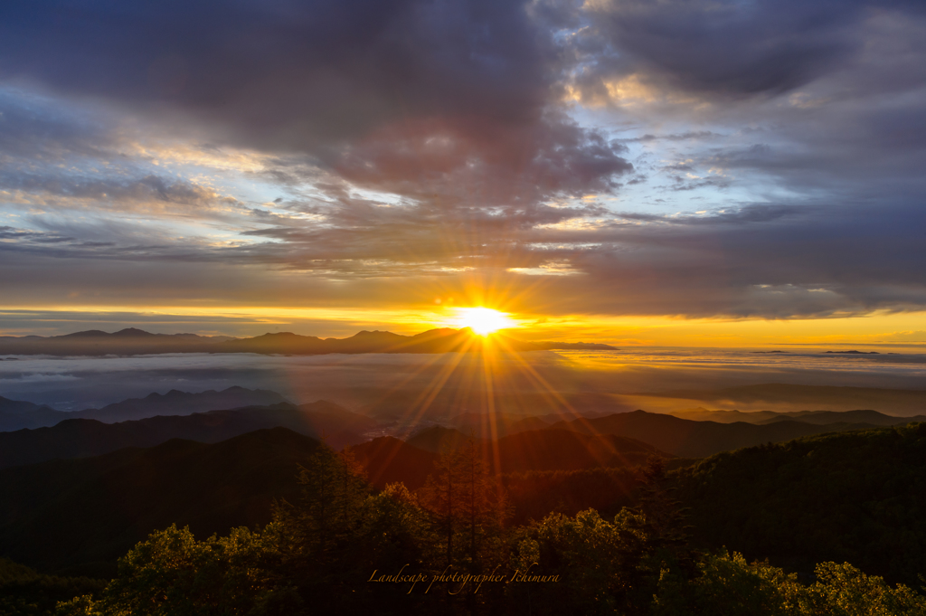 Sun rise VOL.2