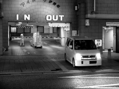 IN/OUT