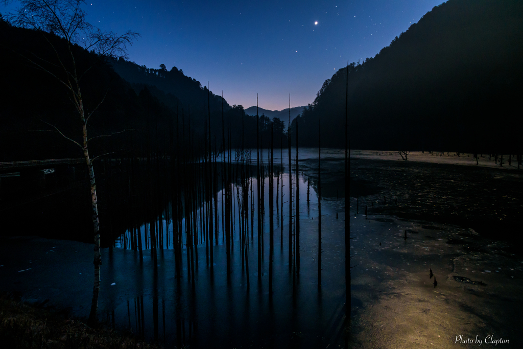 星と自然湖