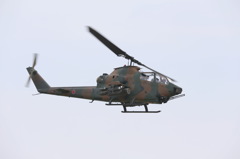 自衛隊 AH-1S コブラ