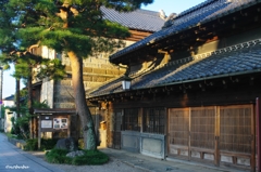 横山郷土館