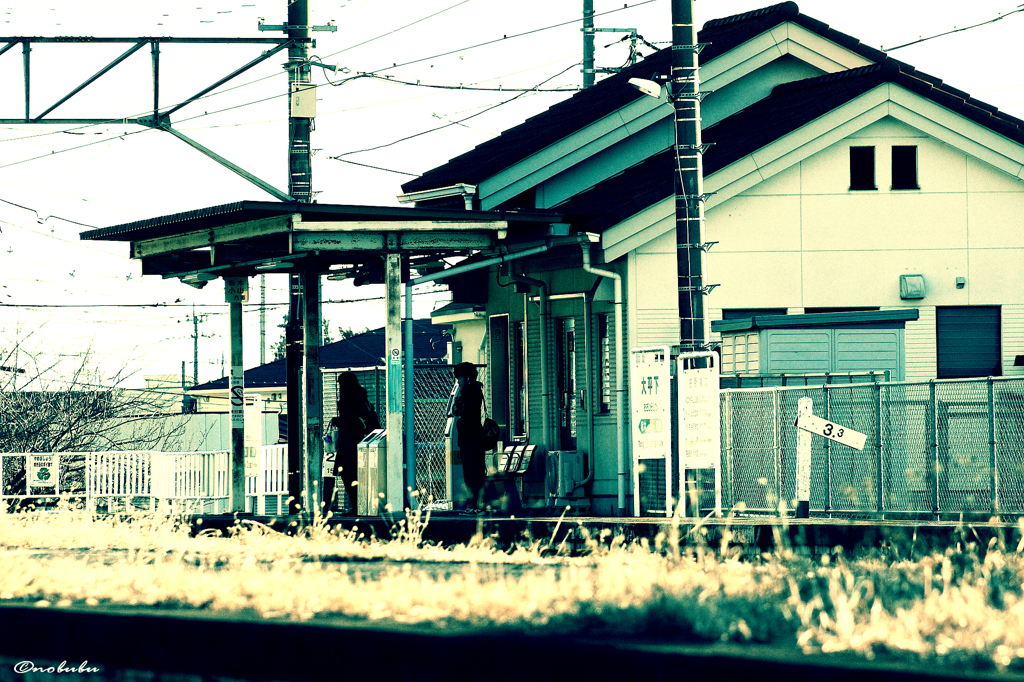 キミのいる駅