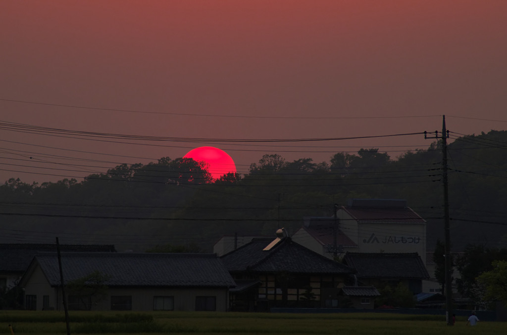 陽、沈む時