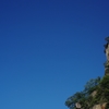岩船山と月