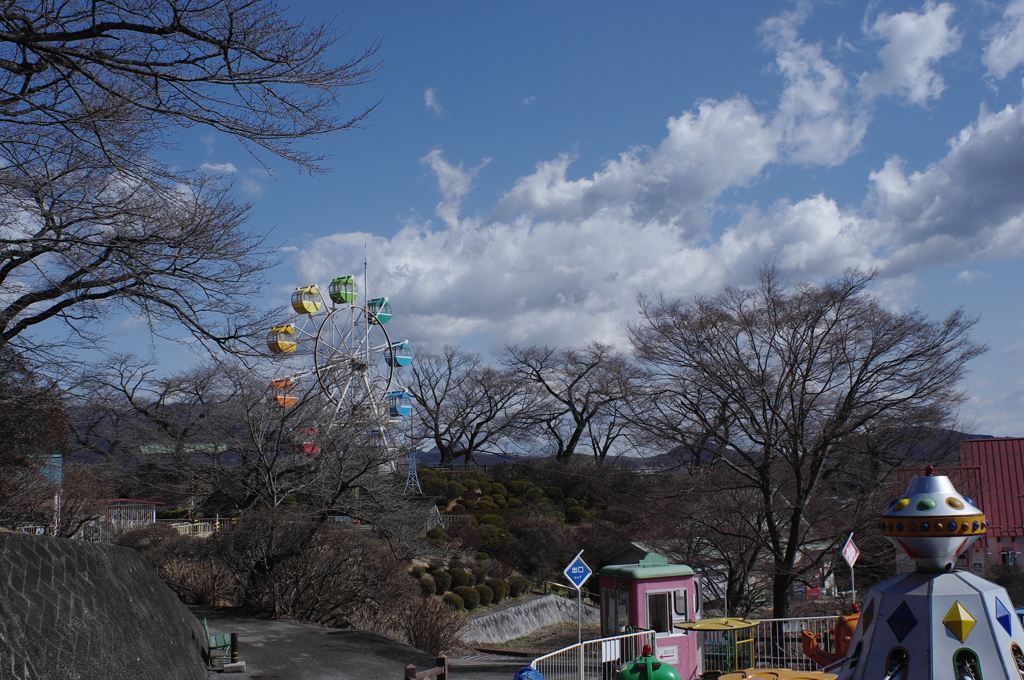 千住山公園