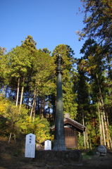 相輪塔