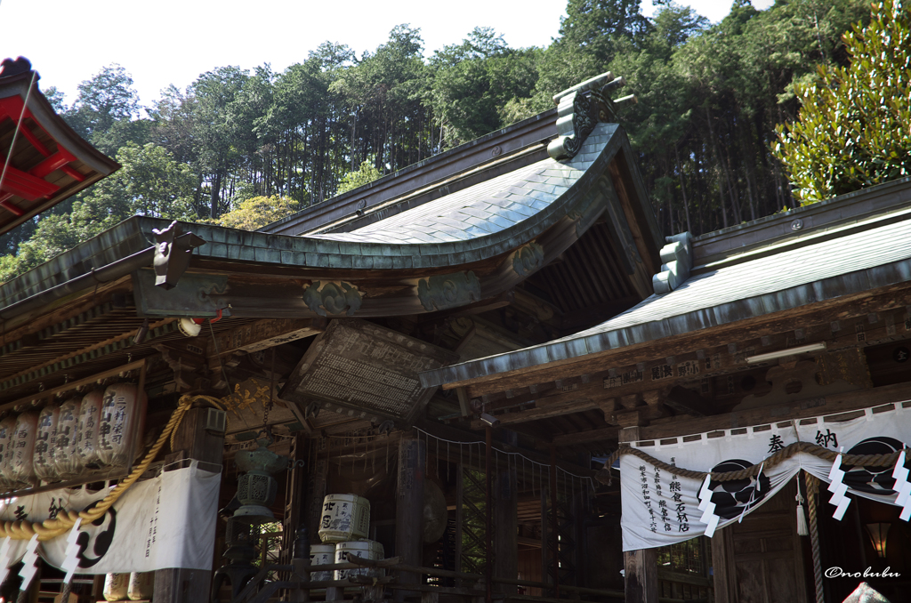 太平山神社