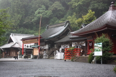 太平山神社