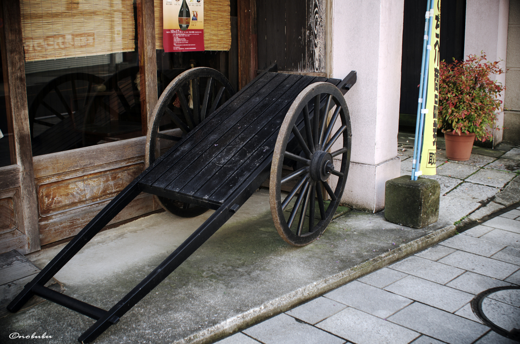 だいはちぐるま