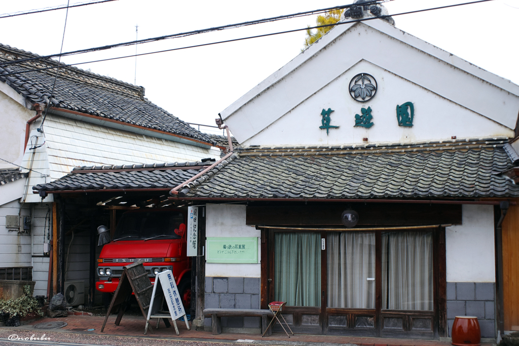 栃木市嘉右衛門町伝統的建造物群保存地区