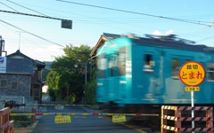 とまれ