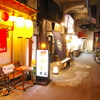 大阪中崎町