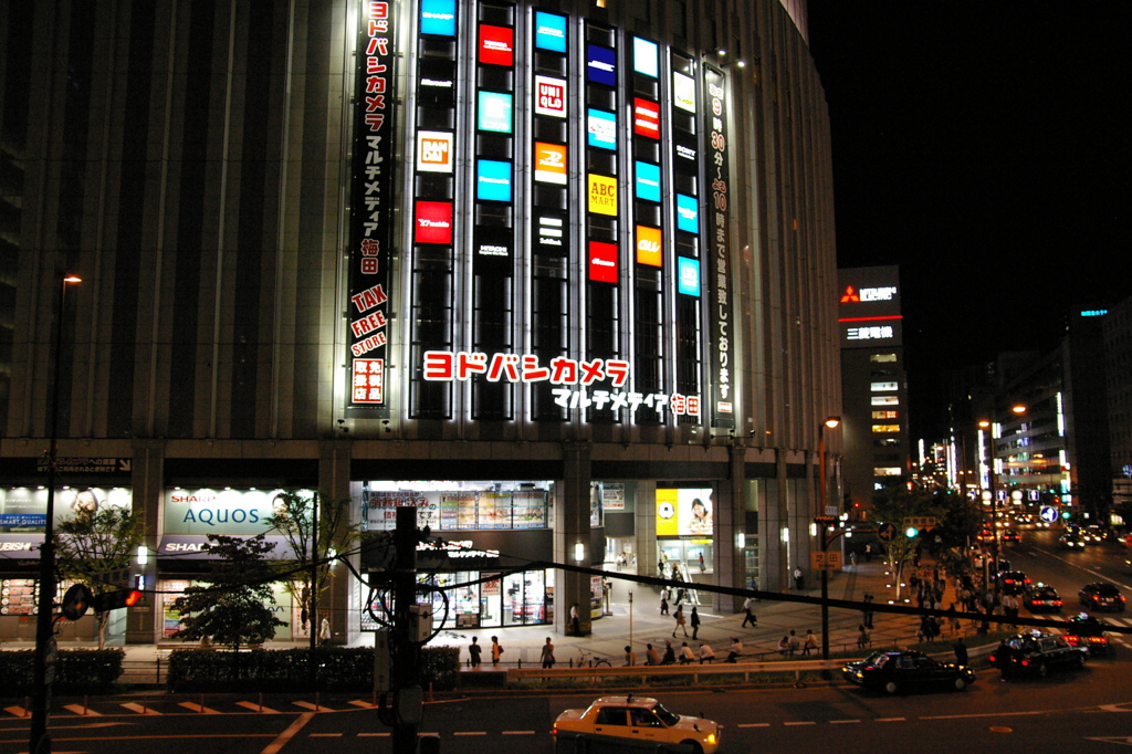 ヨドバシ梅田