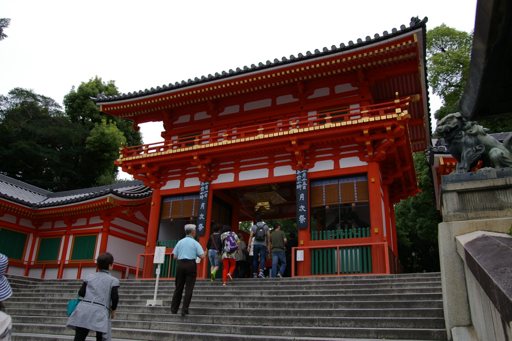 八坂神社