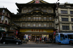 京都南座