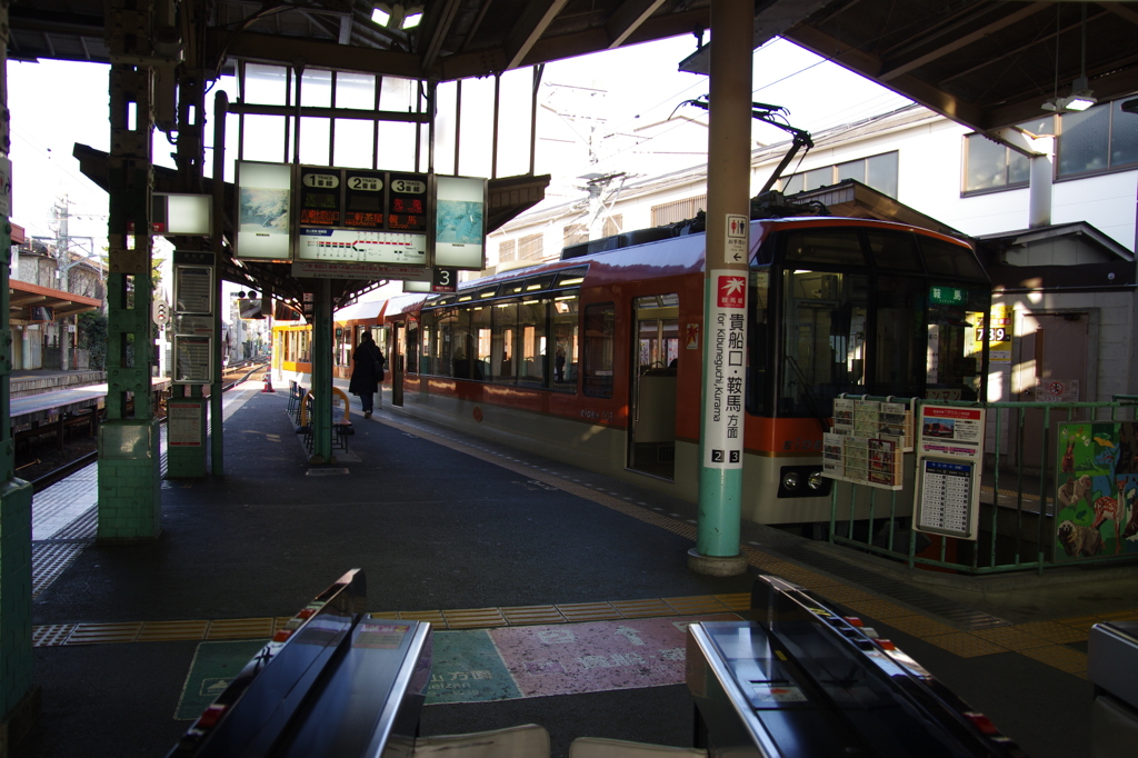叡電　出町柳駅