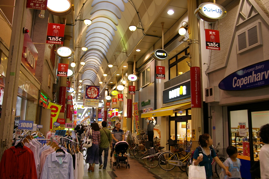 天神橋商店街