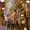 天神橋商店街