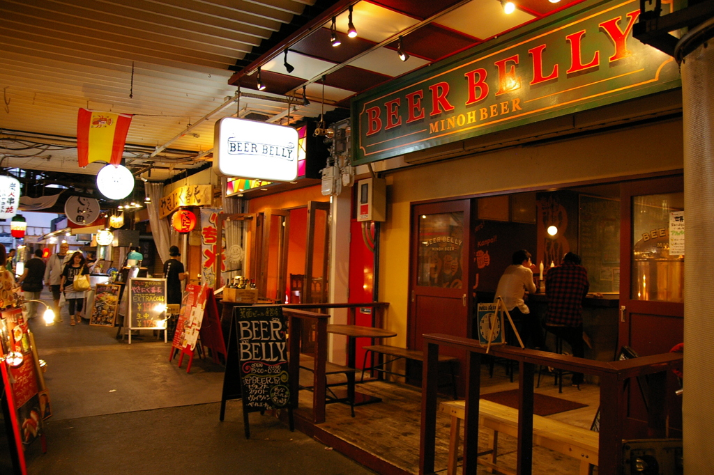 天神橋筋商店街