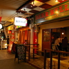天神橋筋商店街