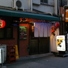 天神橋商店街